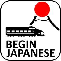 Japanese for Beginner