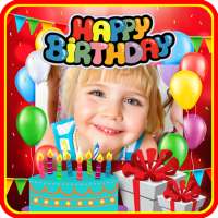 عيد ميلاد سعيد إطار الصورة