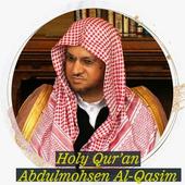 Abdulmohsen Al-Qasim Complete 30 Juz иконка
