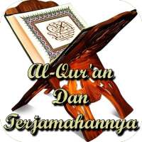 Al-Quran Qarim & Terjemahannya on 9Apps