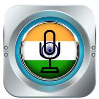 106.4 fm mumbai fm radio india all stations free on 9Apps