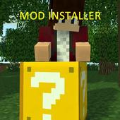 Mod Lucky Block Installer иконка