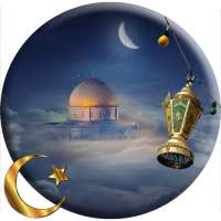 Ramadan Video Live Wallpaper