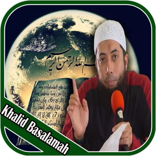 Ceramah Offline Ustadz Khalid Basalamah icon