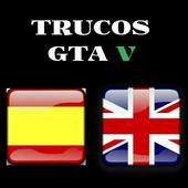 Trucos GTA 5 icon