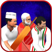 Modi Cricket T20 icon