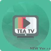 تطبيق أيقونة