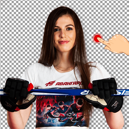 ikon Wonder Photo Background Eraser