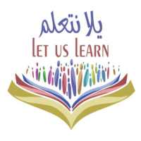 إمتحانات on 9Apps