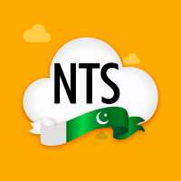 NTS MCQs Guide on 9Apps