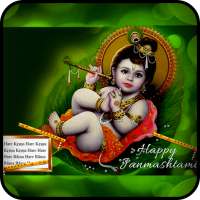 Krishna - janmashtami photo frame on 9Apps