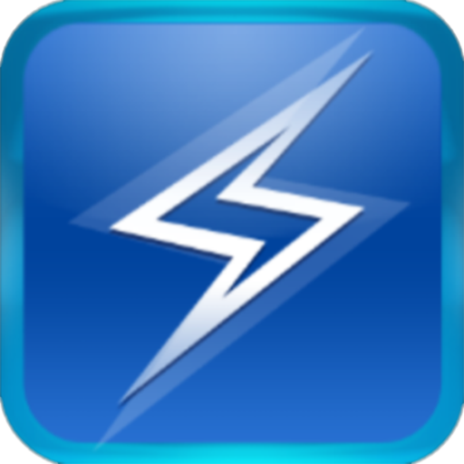 Flash Share Lite: Share all Big Files Any Where icon