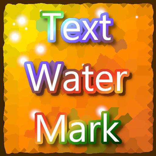 Text WaterMark icon