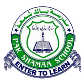 Pak Shamaa icon