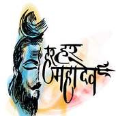 Har Har Mahadev on 9Apps