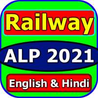 RRB ALP Loco Pilot Exam on 9Apps