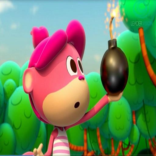 Musica para niños La Bomba Chita (Sin Internet) icon