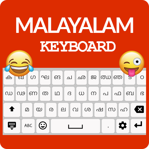 Malayalam Keyboard icon
