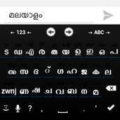 Malayalam for AnySoftKeyboard on 9Apps