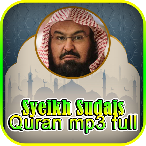 Syeikh Sudais : Al Quran 30 Juz Audio Offline icon
