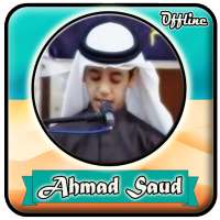 Ahmad Saud Quran Juz Amma Mp3 on 9Apps