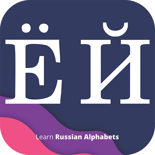 Russian Alphabet - Learn Russian Language icon