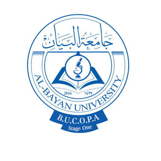 Albayan icon