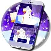 Hd Keyboard New Version