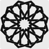 خلاصة الأقوال على شرح لامية الأفعال on 9Apps