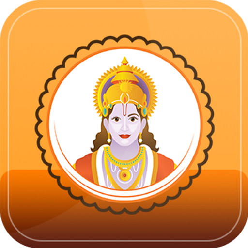 Shri Ramshalaka by Astrobix icon