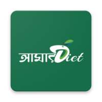 Amar Diet on 9Apps