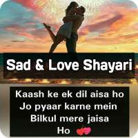 Sad & Love Shayari, Status & Quotes -Hindi Shayari