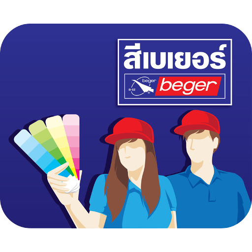 Beger Smart Recorder icon