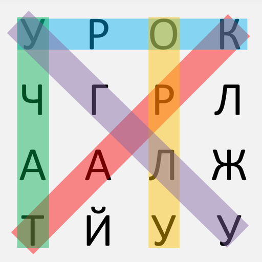 поиск слова иконка