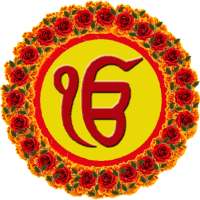 Live Kirtan Golden Temple Free