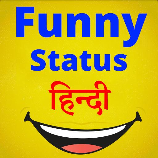 Funny Status Hindi 2018 icon
