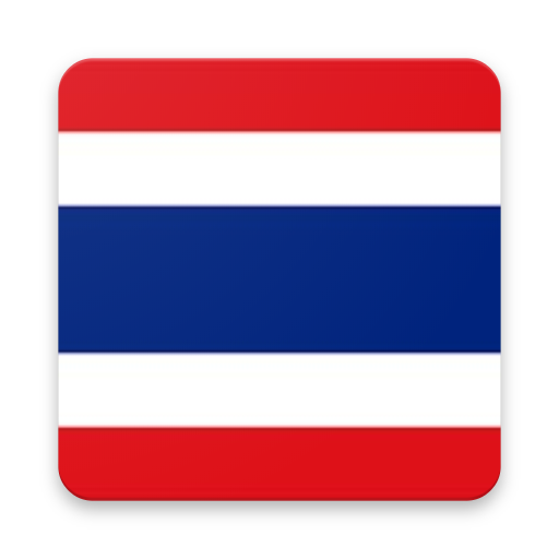 Tour Guide Thailand आइकन