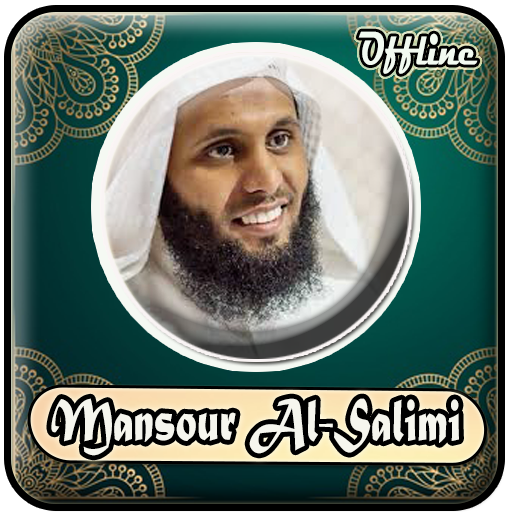 Sheikh Mansour Al Salimi Quran Mp3 Offline icon