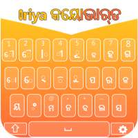 Oriya Typing keyboard: English  Oriya Keyboard on 9Apps