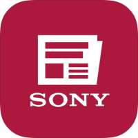 Tin tức Sony