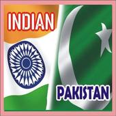 Indian Girls &amp; Pakistani Girls Hot Chat icon