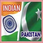 Indian Girls & Pakistani Girls Hot Chat