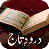 Darood e Taj on 9Apps