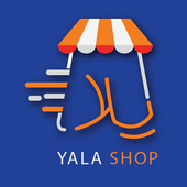 يلا شوب Yala Shop أيقونة