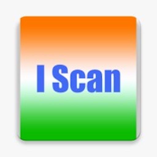 IScanner - Document Scanner App icon