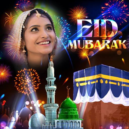 Eid Mubarak Photo Frames icon