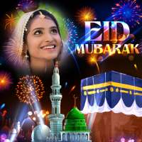 Eid Mubarak Photo Frames on 9Apps