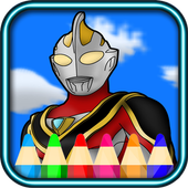 coloring Ultraman cosmos Zero Hero icon