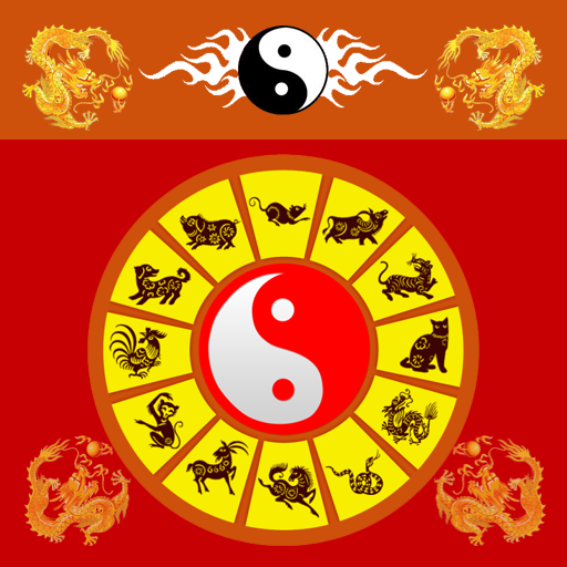 Lịch Vạn Niên - Lịch VN 2021 icon