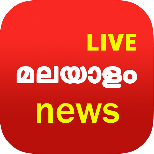 Malayalam News Live TV | FM Ra icon